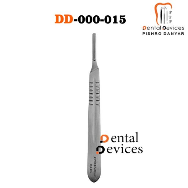 دسته بیستوری شماره 4 دنتال دیوایس