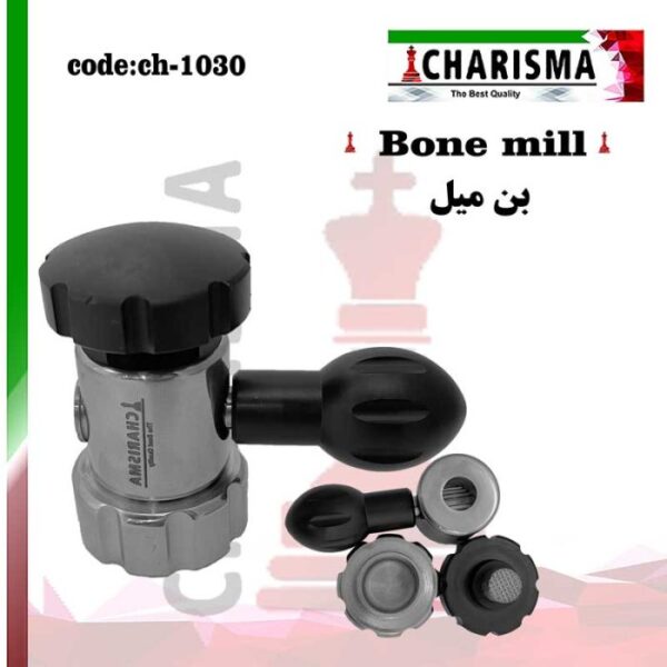 بن میل کراشر کاریزما bone crusher mill ) grinder )