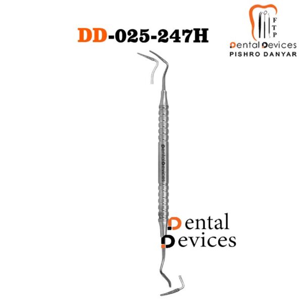 بن فایل اشلوگر هالو دنتال دیوایس