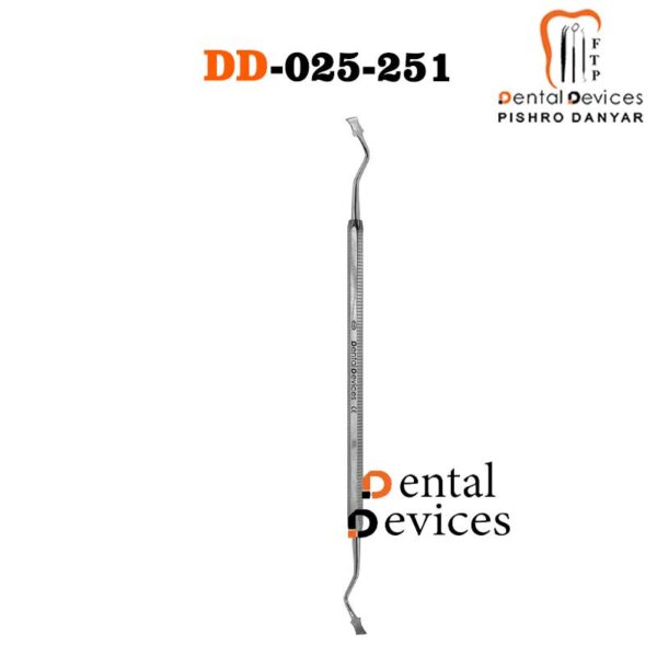 Fusion 5 plus – لایت کیور فیوژن پلاس دنتلایت