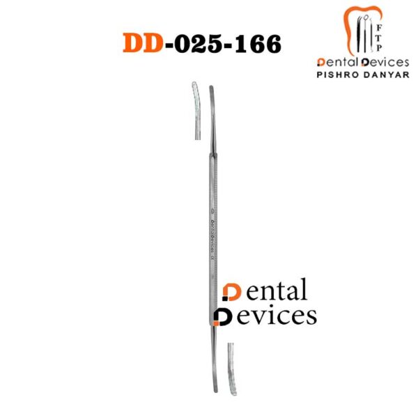 چیزل ترمیمی دنتال دیوایس