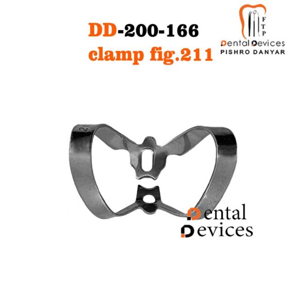 کلمپ رابردم  یونیورسال لبیال بزرگ پرمولر و فدامی no.211 دنتال دیوایس