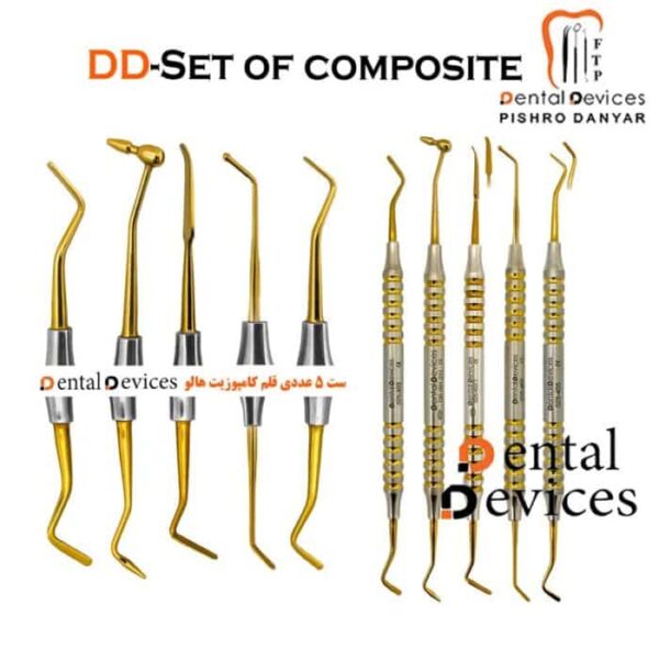 ست 5 عددی قلم کامپوزیت دنتال دیوایس