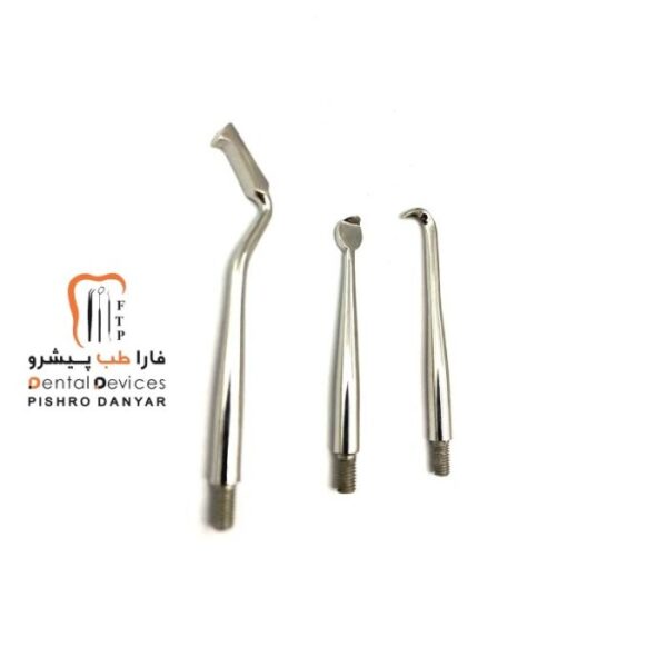 ست سری آرش کرون دنتال دیوایس