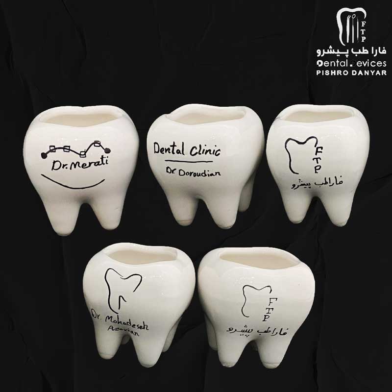 گیفت طرح دندان (طرح دلخواه) پک 10عددی