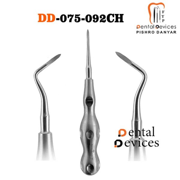 الواتور ریشه راست ارگوتاچ دنتال دیوایس