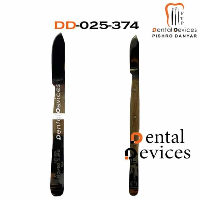 اسپاتول موم بزرگ ساده دنتال دیوایس