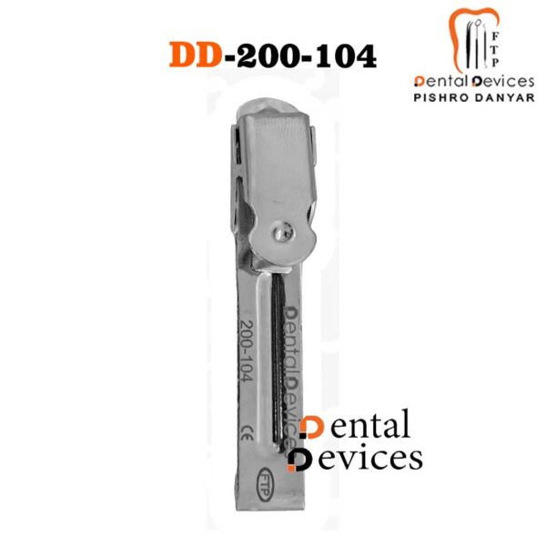 گیره فیلم تکی دنتال دیوایس