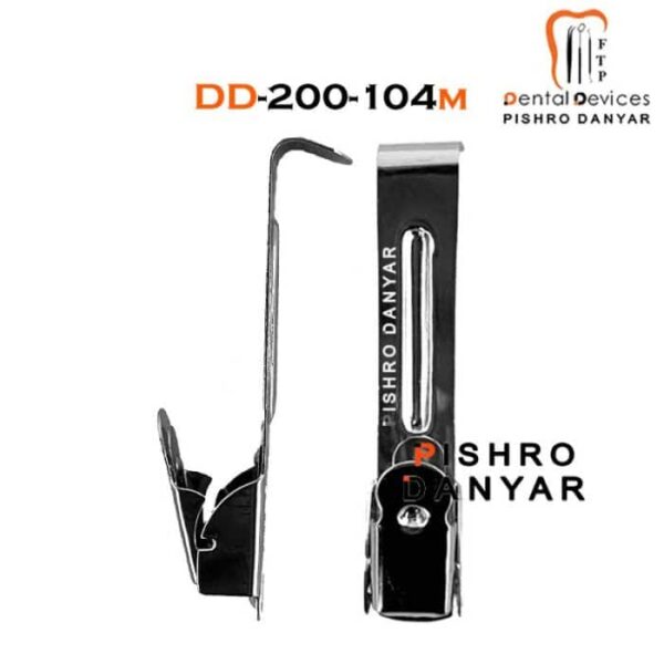 گیره فیلم تکی کوچک پیشرو