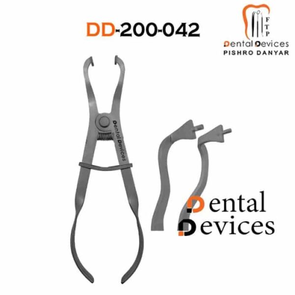 فورسپس کلمپ ایووری