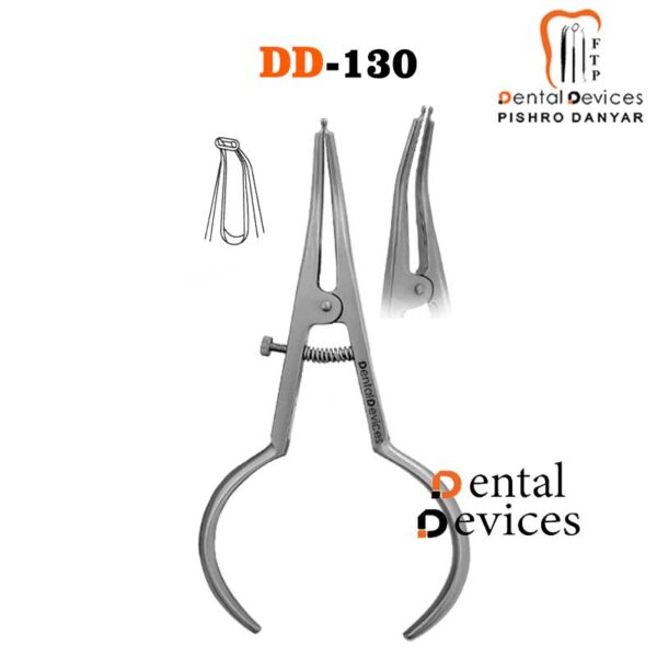 فورسپس سپراتور دنتال دیوایس