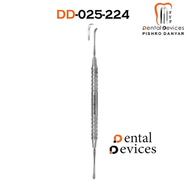 الواتور پریوست فرر دنتال دیوایس