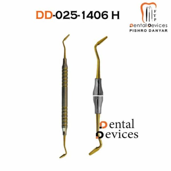 قلم کامپوزیت فریدمن هالو