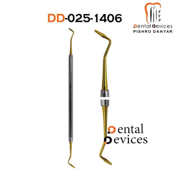 قلم کامپوزیت فریدمن هشت گوش