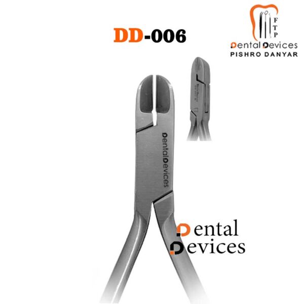 هارد وایر کاتر دنتال دیوایس