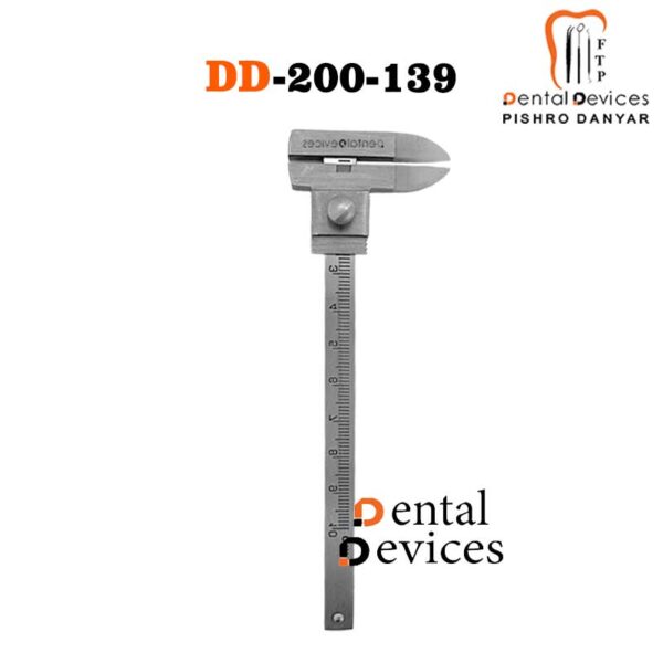 کولیس 14.5 دنتال دیوایس