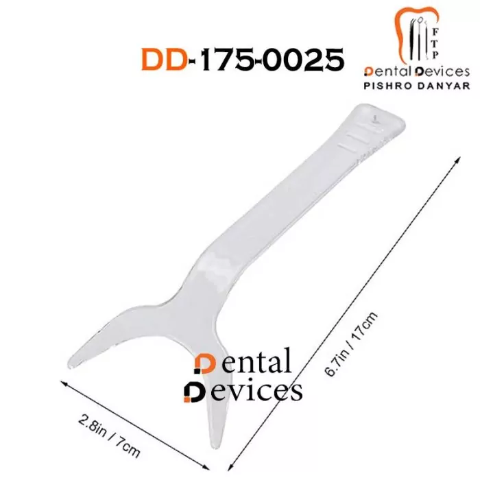 دهان بازکن Lip Fork لیپ فورک (رترکتور)