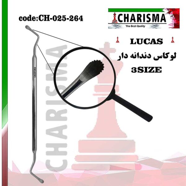 کورت لوکاس دندانه دار دسته ساده کاریزما (3سایز)