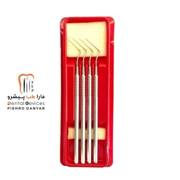 ست هند اسپریدر مایلی