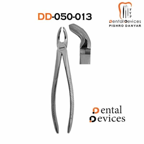 فورسپس مولر پایین زاویه دار دنتال دیوایس