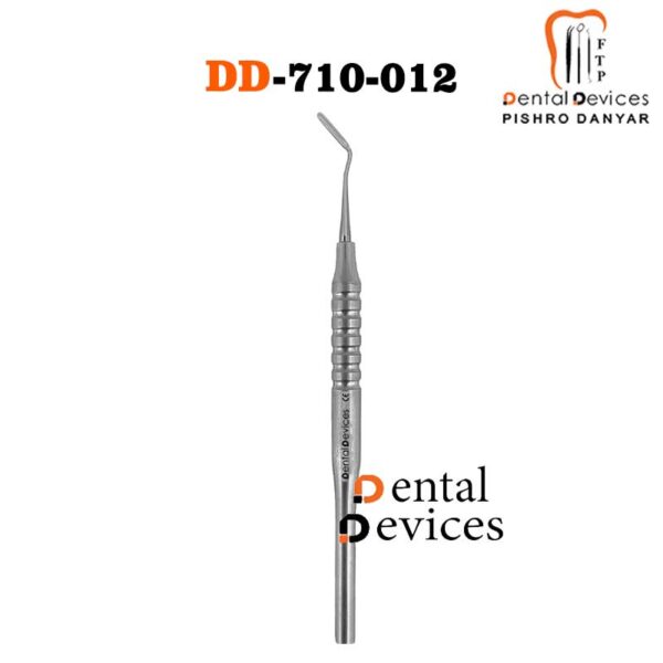 پریوتوم تکسر کج دنتال دیوایس