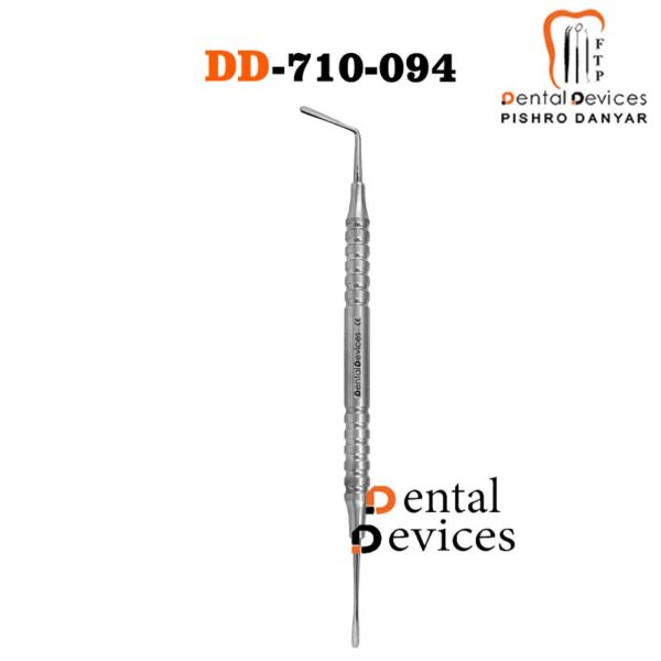 پریوتوم دوسر هالو دنتال دیوایس