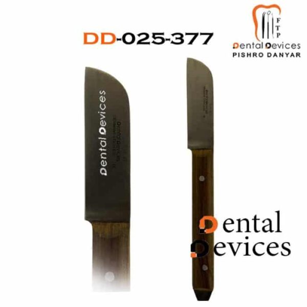 چاقو گچ دنتال دیوایس
