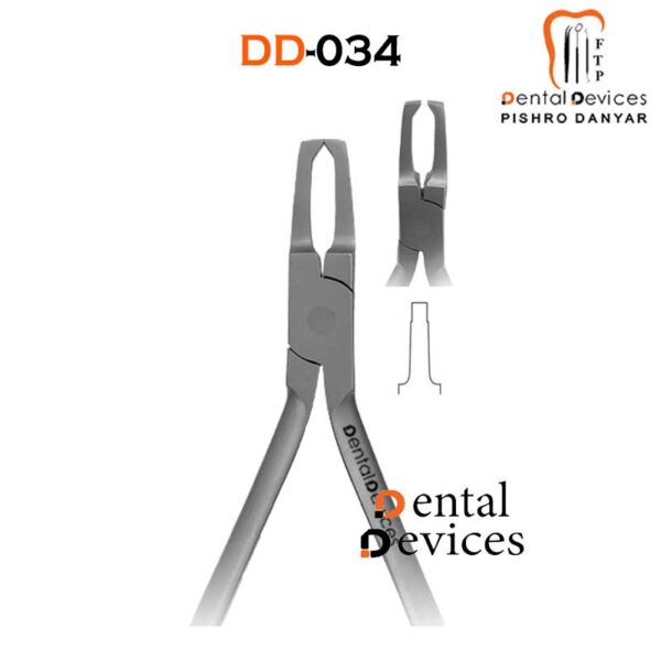 پلایر براکت ریمور مستقیم دنتال دیوایس