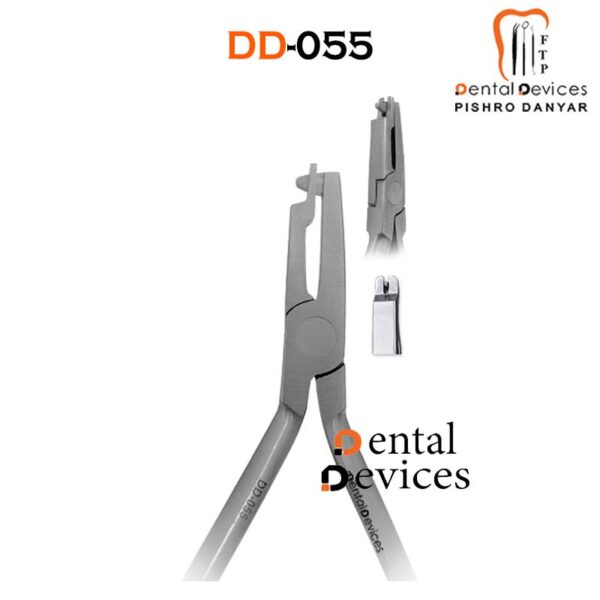 پلایر درفرمینگ دنتال دیوایس