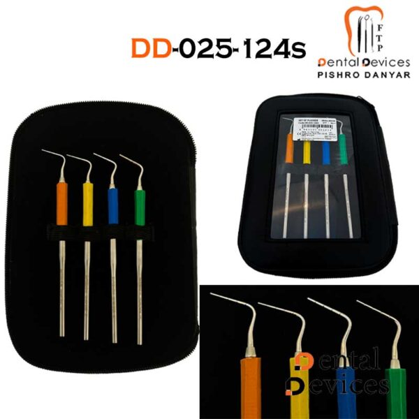 ست پلاگر رنگی دنتال دیوایس