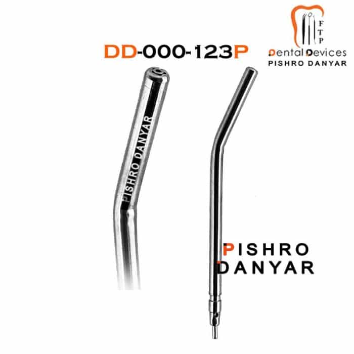 سری پوار آب و هوا