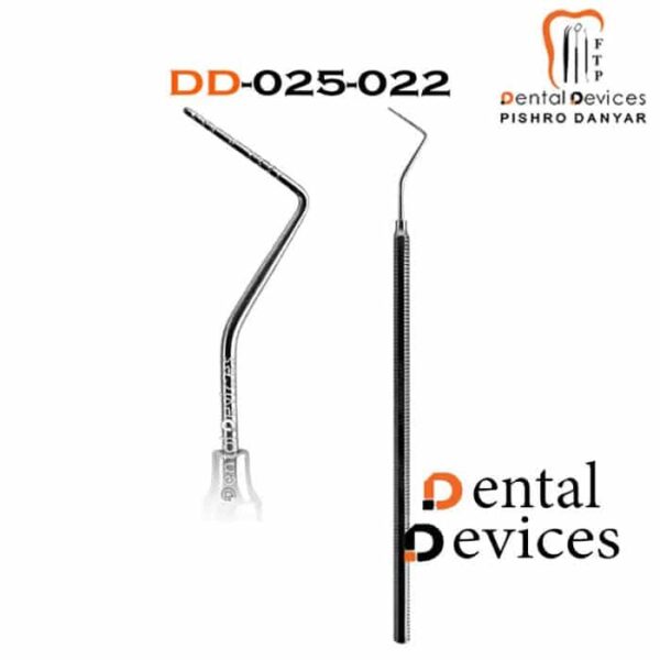 پروپ یکسر ویلیامز دنتال دیوایس