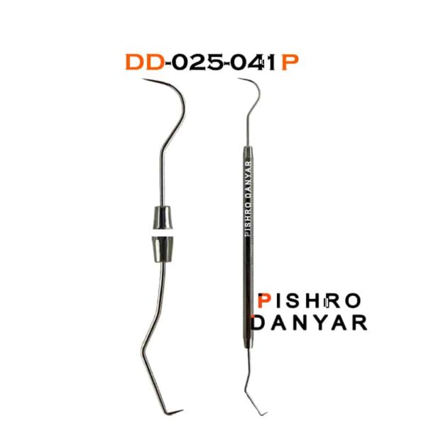 سوند دوسر پیشرو