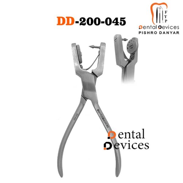 پانچ رابردم دنتال دیوایس