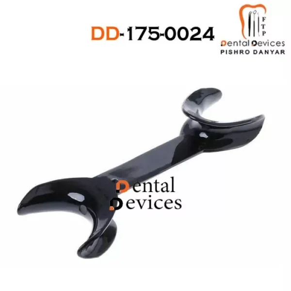 دهان بازکن دوطرفه مشکی (رترکتور)