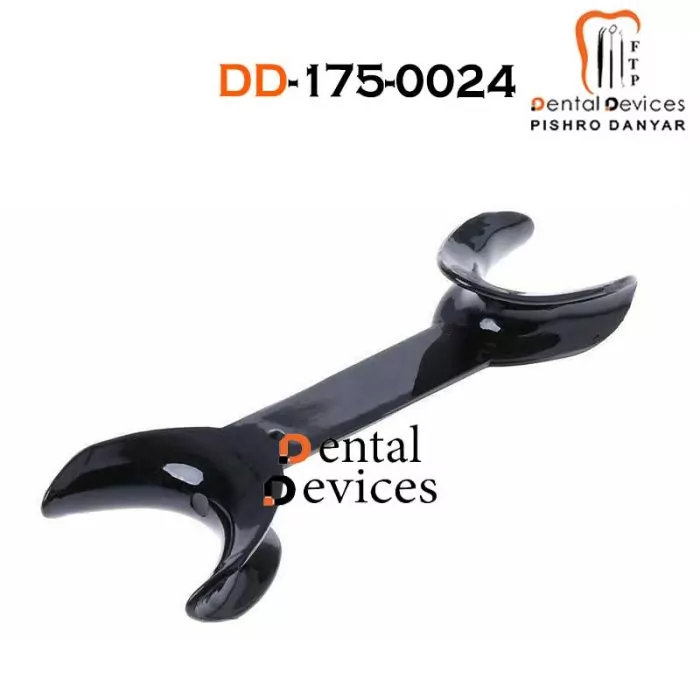 دهان بازکن دوطرفه مشکی (رترکتور)