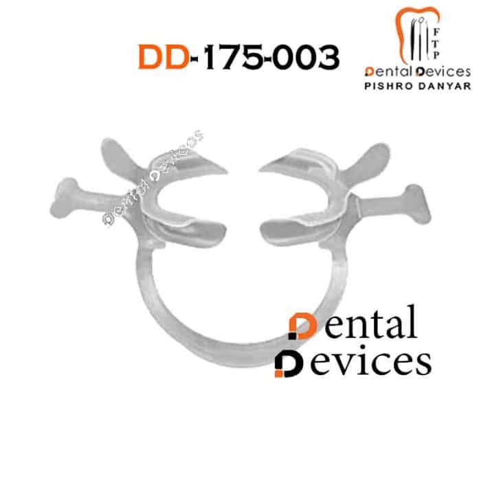 دهان بازکن فتوگرافی (رترکتور)