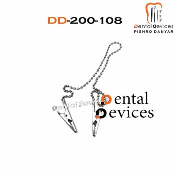 گیره پیشبند