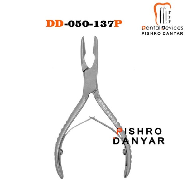 رانژور friedman پیشرو