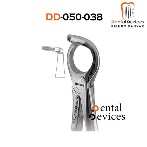 فورسپس ریشه کش حلقه دار پایین دنتال دیوایس