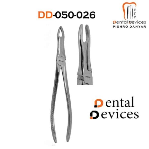 فورسپس ریشه کش بالا قدامی (نوک ظریف)