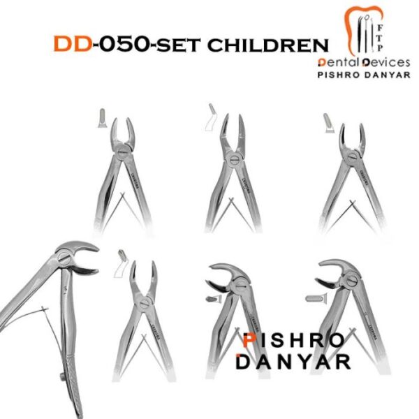 ست فورسپس 7 عددی اطفال پیشرو