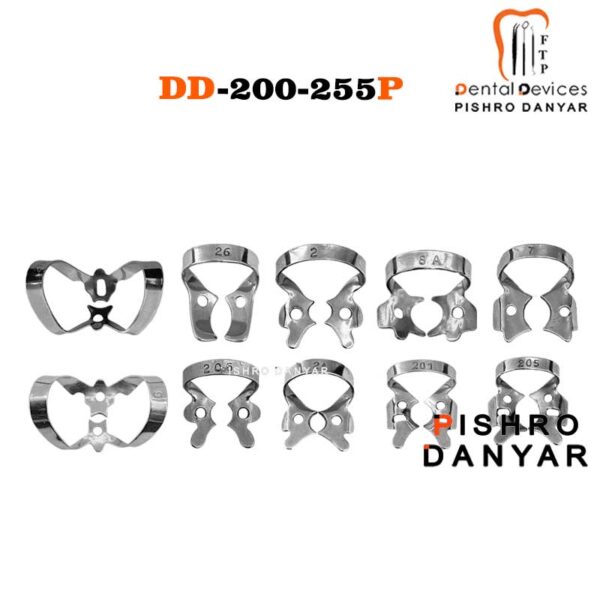 ست کلمپ رابردم پیشرو      pishro