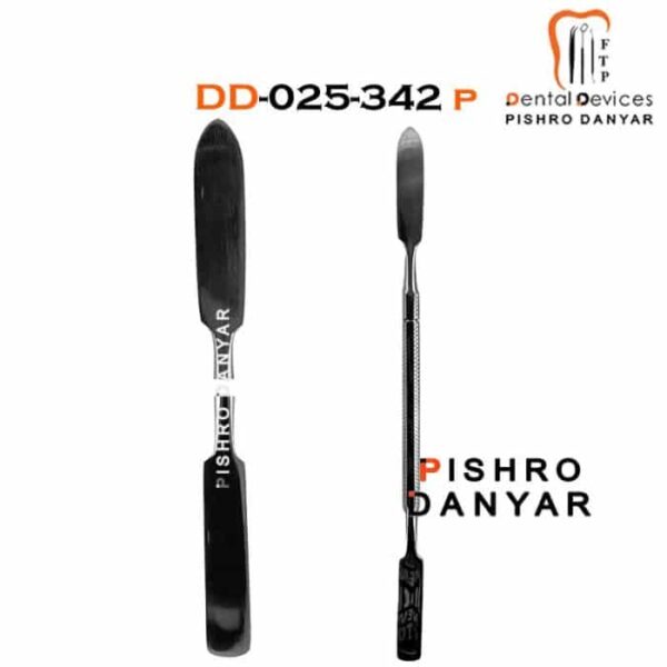 اسپاتول محکمه متوسط پیشرو