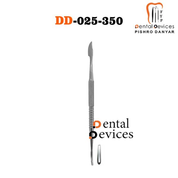 اسپاتول وکساب زاهله