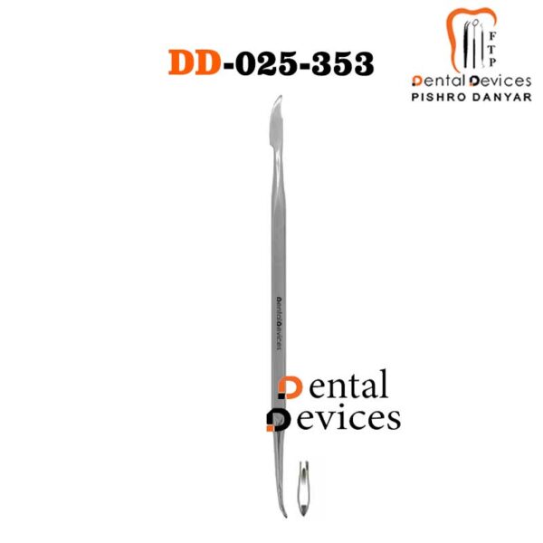 اسپاتول هایلین کاریزما