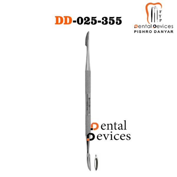 اسپاتول وکساب قاشقی بزرگ دنتال دیوایس