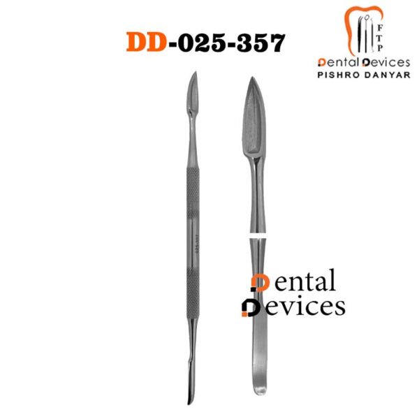 اسپاتول وکساب دنتال دیوایس