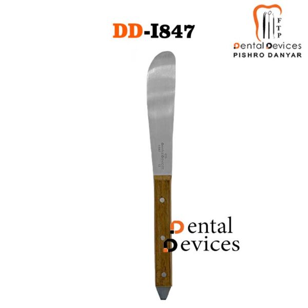 همزن منحنی دنتال دیوایس