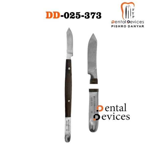 اسپاتول موم کوچک قاشقی دنتال